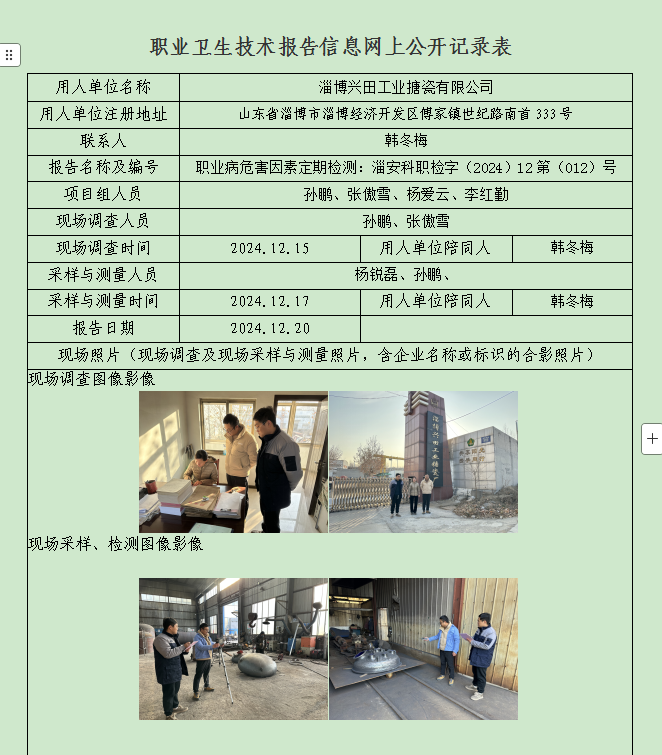 圖片40.png
