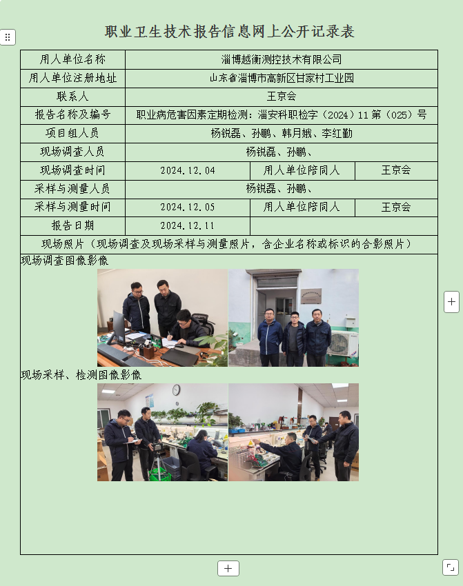 圖片42.png