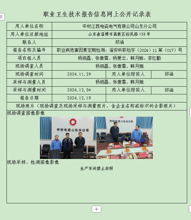 圖片43.png