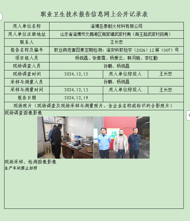 圖片44.png